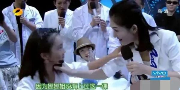 明星的那些招黑行為,哪個最讓你反感? 明星的那些招黑行為,哪個最讓你反感?