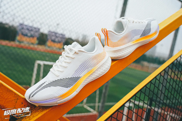 奔跑中的維他命！李寧跑鞋全矩陣解析