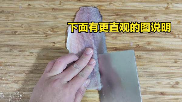 鯽魚去刺這麼簡單，154根骨刺根根去除，吃魚像吃豆腐一樣放心