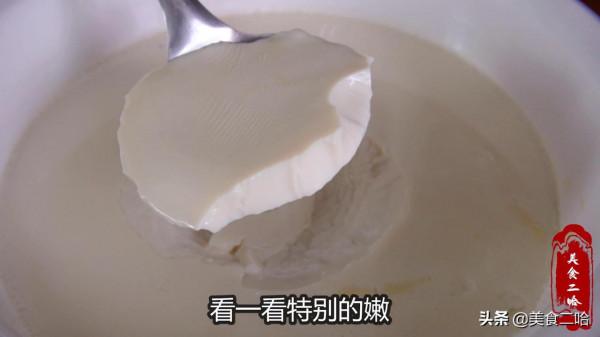 冬季進補多吃豆腐，有葷有素有早餐，吃得少花錢少，20元吃1周