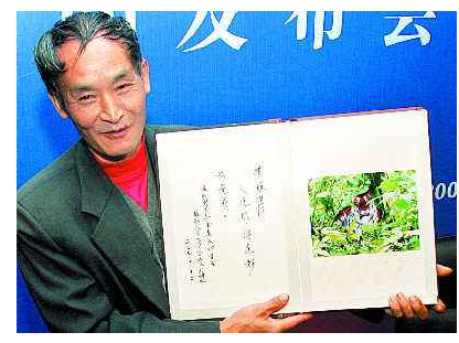 &ZeroWidthSpace;虎年找虎丨放虎歸山 華南虎重振雄威路漫漫