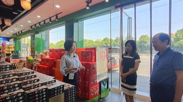 綠滋餚：深耕綠色產業 打造特產名片 助力鄉村振興