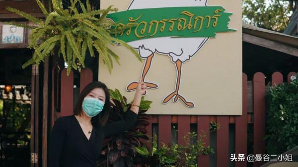 5元一個泰國脆皮炸雞,咬一口咔咔爆汁,大口吃肉超過癮 5元一個泰國脆皮炸雞,咬一口咔咔爆汁,大口吃肉超過癮