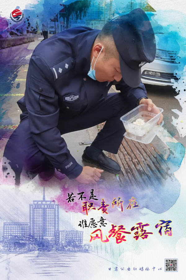 最美味多姿的盒飯！