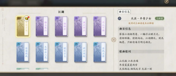 體服速報丨幫派聯賽拍賣最佳化，大鐵或降價