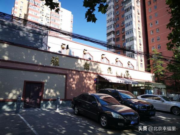 這個緊鄰三環的老小區，為何熱度這麼高？