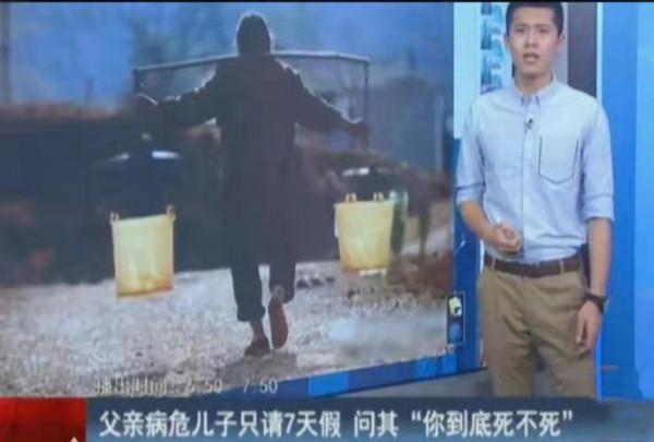 三招教你不用養兒防老 三招教你不用養兒防老