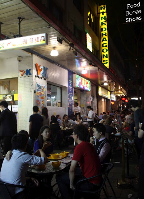 故意上錯菜的套路