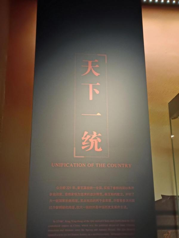 西安自由行四天三晚真實遊記