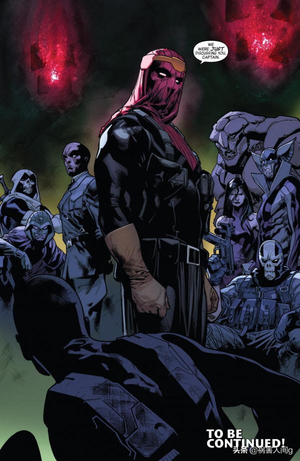 漫威九頭蛇簡易科普