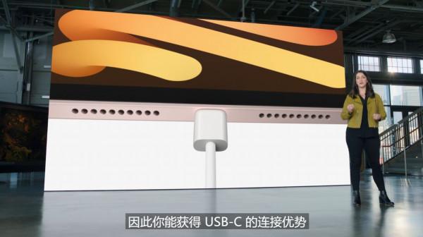 iPad mini 6更換USB-C介面,支援USB3.1,速率5Gbps iPad mini 6更換USB-C介面,支援USB3.1,速率5Gbps