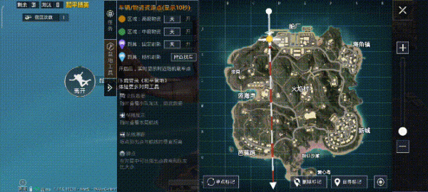 節後上分指南：玩轉度假島，從跳傘到佔點，教你穩健上王牌