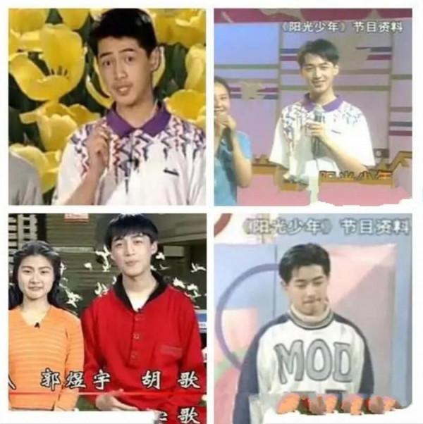 正能量明星!還得是我胡 正能量明星!還得是我胡