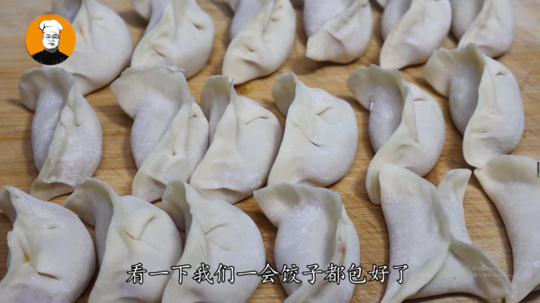 白菜豬肉餡水餃,教你這樣調餡才好吃,皮薄餡多,鮮嫩又營養 白菜豬肉餡水餃,教你這樣調餡才好吃,皮薄餡多,鮮嫩又營養