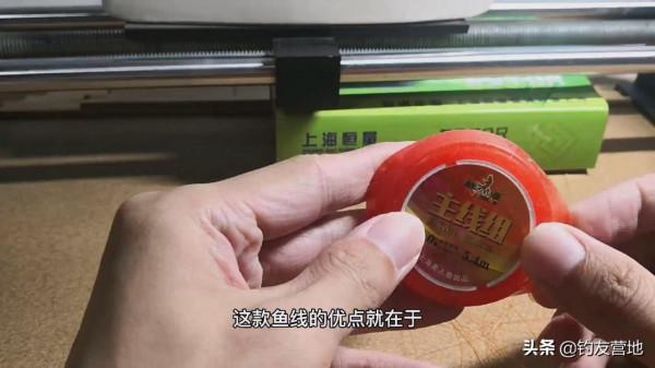 實測美人魚·主線組,售價14.9元/2盤,大品牌值得購買嗎? 實測美人魚·主線組,售價14.9元/2盤,大品牌值得購買嗎?