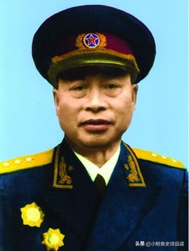 黃埔軍校出身開國將帥中獲元帥大將上將中將少將軍銜人數與名錄