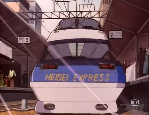 名偵探柯南之《謎樣訊息狙擊事件》