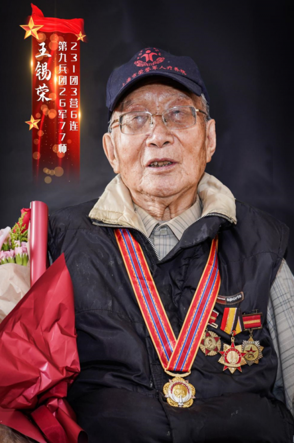 在江川，致敬最可愛的人