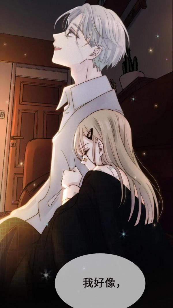 治癒型漫畫——《未曾知曉的那一日》 治癒型漫畫——《未曾知曉的那一日》