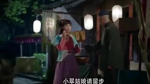 誰還記得趙麗穎客串歡喜密探小翠，那句大叔你長那麼醜誰會記得你