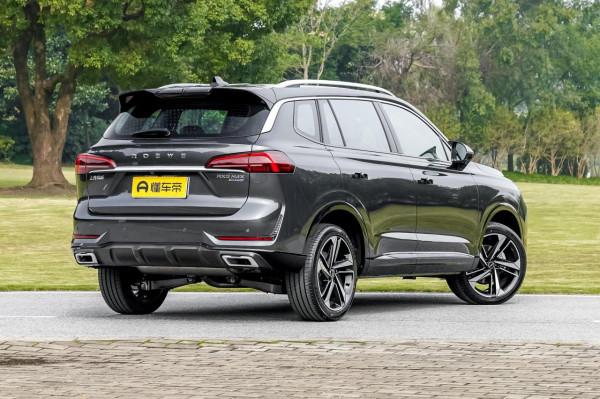 新車 | 燃油版/插混版同時推出,新款榮威RX5 MAX正式上市 新車 | 燃油版/插混版同時推出,新款榮威RX5 MAX正式上市