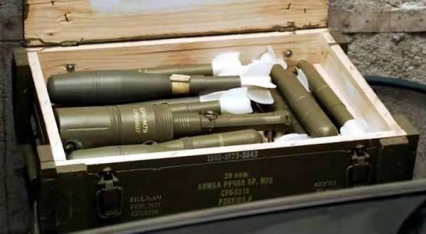 反坦克手榴彈——RKG-3 反坦克手榴彈——RKG-3