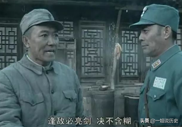 真實的“日本鬼子進村”是這樣的，別再被“抗戰神劇”給欺騙了