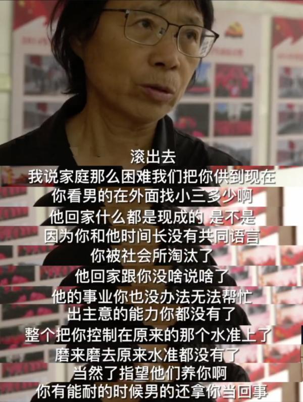 進入三胎時代，“全職媽媽”再惹爭議：誰來守護我的孩子成長