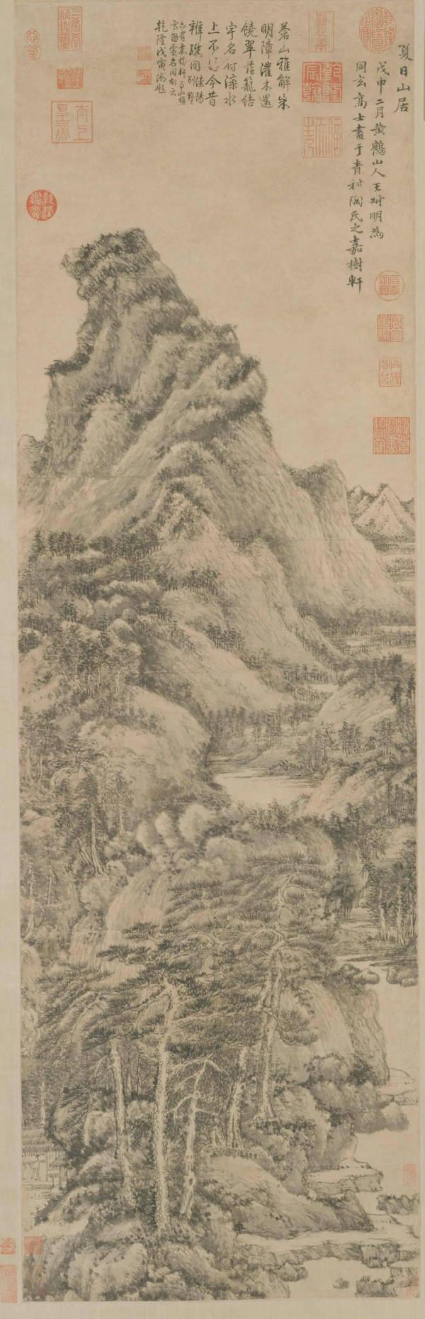 古代高士圖及其衍變——故宮“林下風雅”展之深度解讀（下）