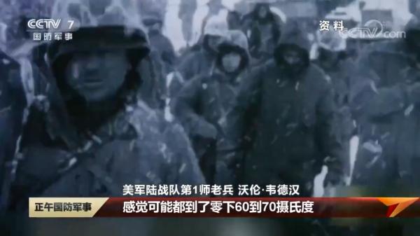 連美軍都能打哭的中國軍人，在國內咋就一點“威嚴”都沒了？