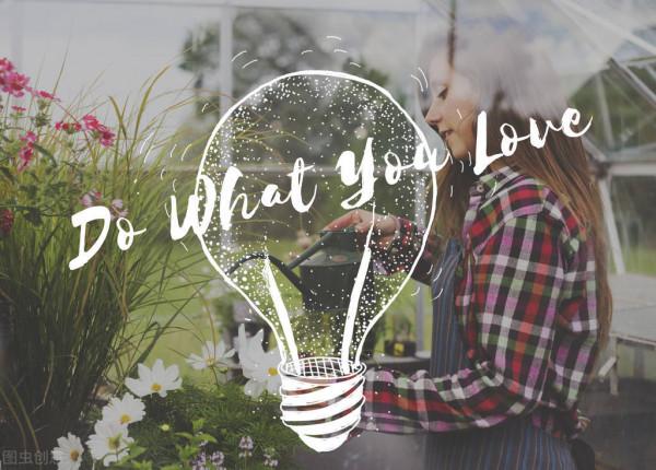 整天忙於工作的人,是沒有時間思考如何賺錢的 整天忙於工作的人,是沒有時間思考如何賺錢的