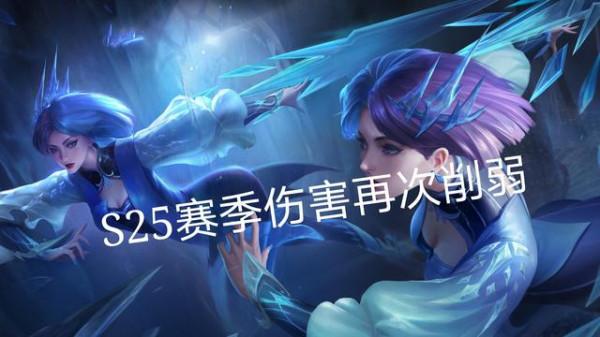 王者：S25賽季更新，阿古朵強化嚴重，拆塔計劃再次提前