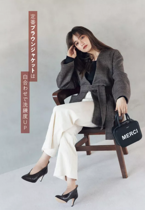 顯瘦又有女人味，美貌還能有氣場！“高顏值”的早春搭配全靠它