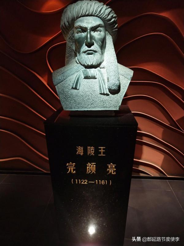 其無後乎？造成靖康之變的金太宗為何會絕子絕孫