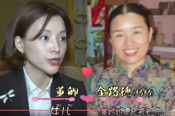 央視主持人與媽媽同框,李思思母女同框似姐妹,周濤媽媽潮範十足 央視主持人與媽媽同框,李思思母女同框似姐妹,周濤媽媽潮範十足