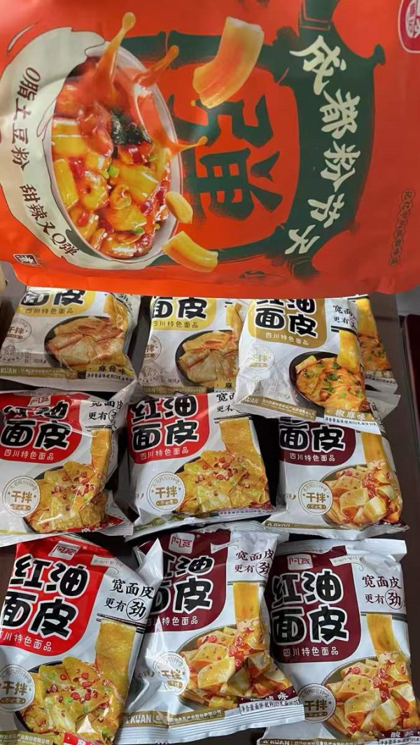 這3款小眾泡麵建議嚐嚐，飽腹便宜還免煮，味道不輸“康師傅”