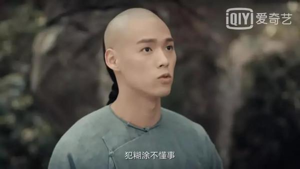 《當家主母》：如意的兩段姻緣，其實各有深意