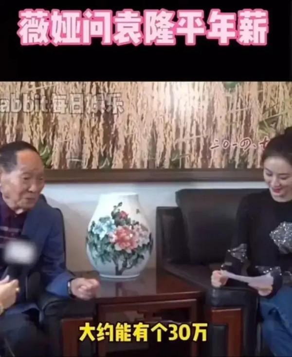 偷逃巨量稅款,其實本質上就是跟百姓作對 偷逃巨量稅款,其實本質上就是跟百姓作對