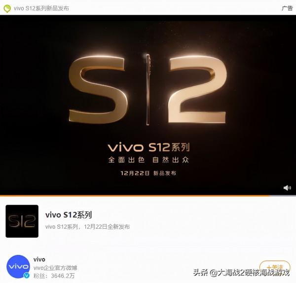 MIUI 13 終於曝光 | iOS 15.2 正式版推送 MIUI 13 終於曝光 | iOS 15.2 正式版推送