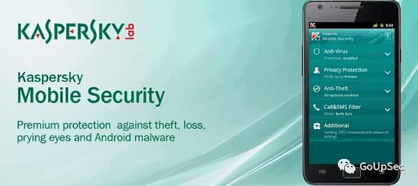 2021年十大最佳安卓防病毒軟體 2021年十大最佳安卓防病毒軟體