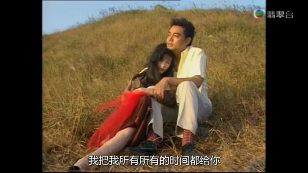 豆瓣9.3,集齊5位女神,這部29年前的港片有多神奇? 豆瓣9.3,集齊5位女神,這部29年前的港片有多神奇?