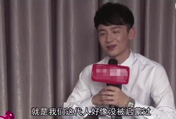 被逼問擦邊球問題，買不起奢侈品被甩&hellip;&hellip;明星不紅的時候有多慘？