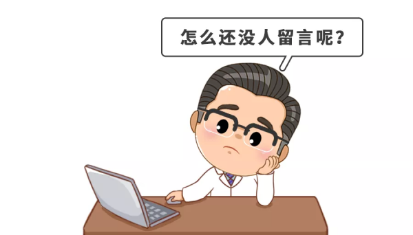 寶寶老喊肚子疼，到底咋回事？警惕這種兒科常見病，7歲下高發