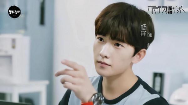 趙麗穎電視劇，不可預料的戀人