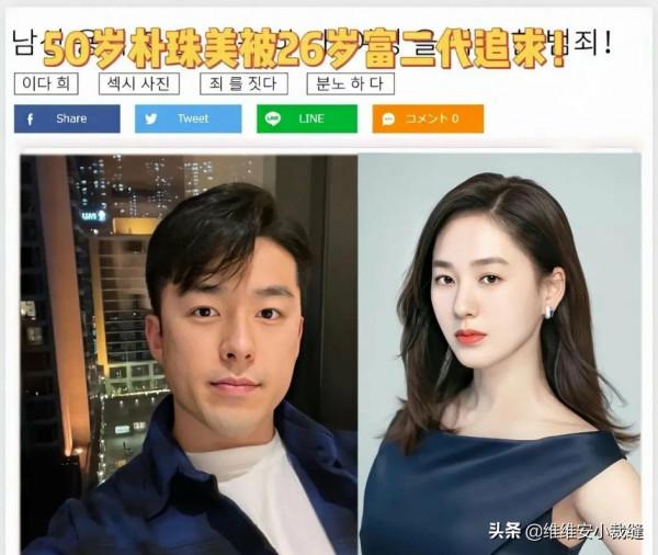 韓星樸珠美的面板絕了，近50歲憑顏值依舊登上熱搜，美得不像話