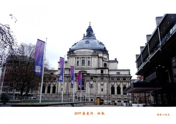 浮光掠影看英愛（4）&mdash;倫敦威斯敏斯特區（二）