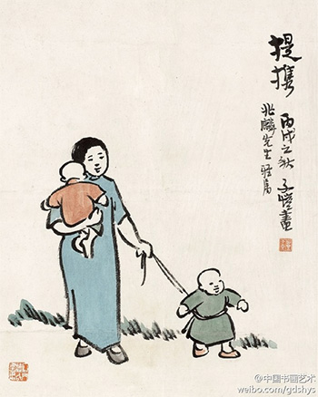 豐子愷:給我的孩子們 豐子愷:給我的孩子們