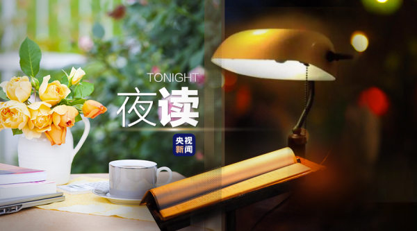 拿起一本書，然後翻到它的第111頁……