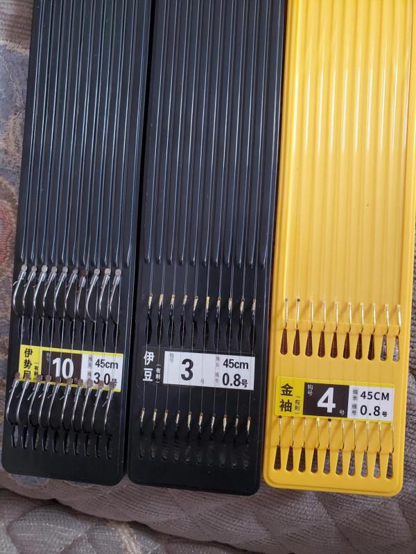 釣魚真是一個坑 釣魚真是一個坑