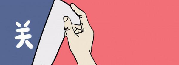 SNH48新一任霸主，孫芮能否接棒鞠婧禕李藝彤？